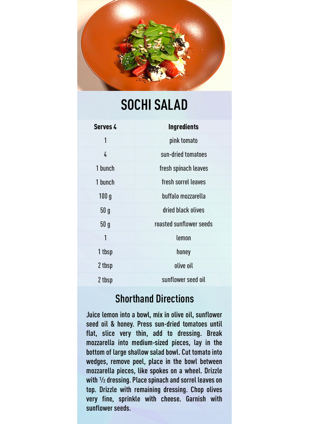Sochi Salad recipe