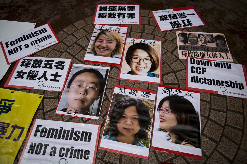 chinese female protesters