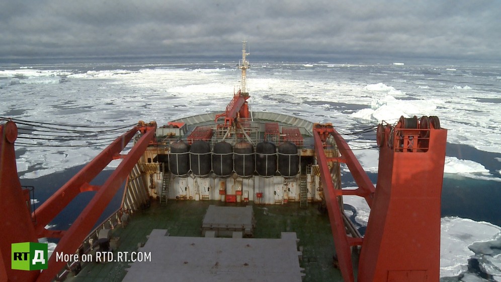 View from the Russian scientific research vessel, Akademik Fyodorov.