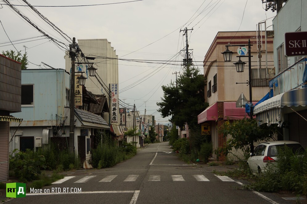 Okuma street, near Fukushima