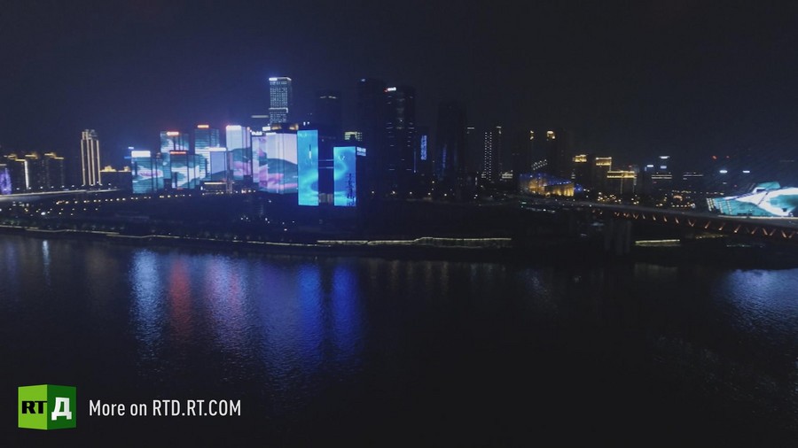 Chongqing skyline
