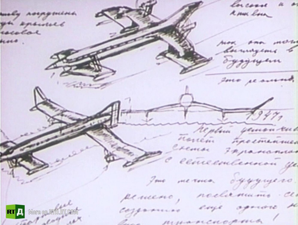 Rostislav Alexeyev's blueprints