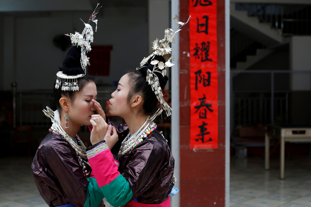 chinese minority wedding 