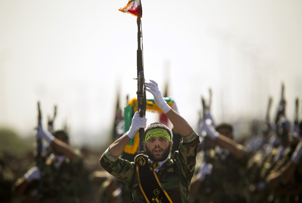Basij paramilitary force, branch of Iran's powerful Islamic Revolutionary Guard