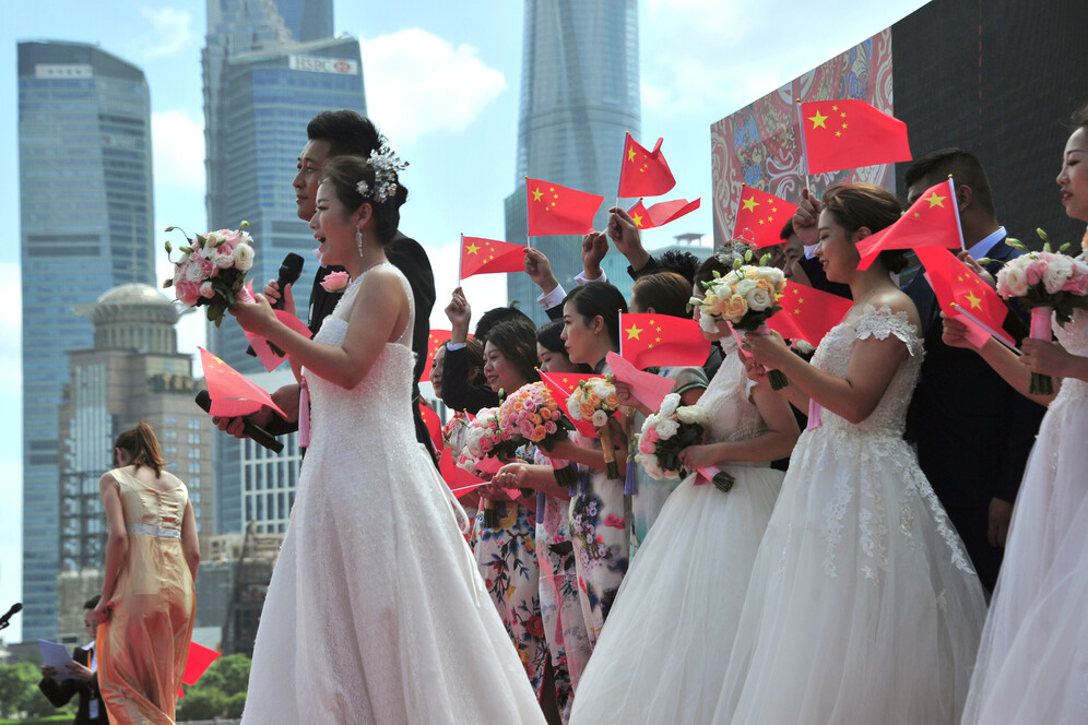chinese traditional marriage