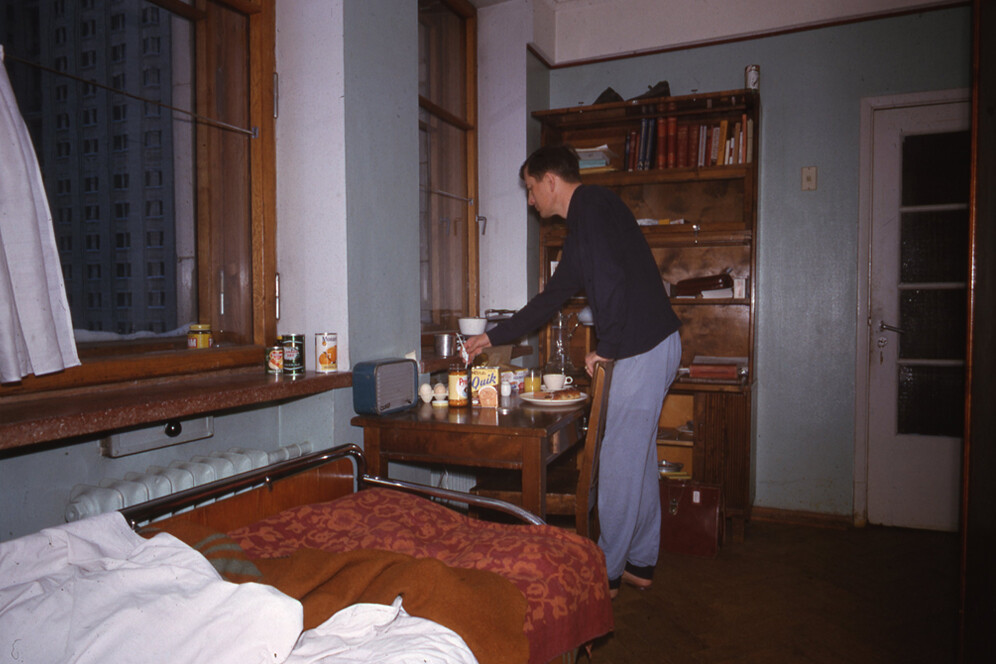 a student at moscow state dorm