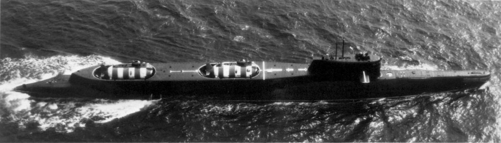 Rescue submarine Lenok 